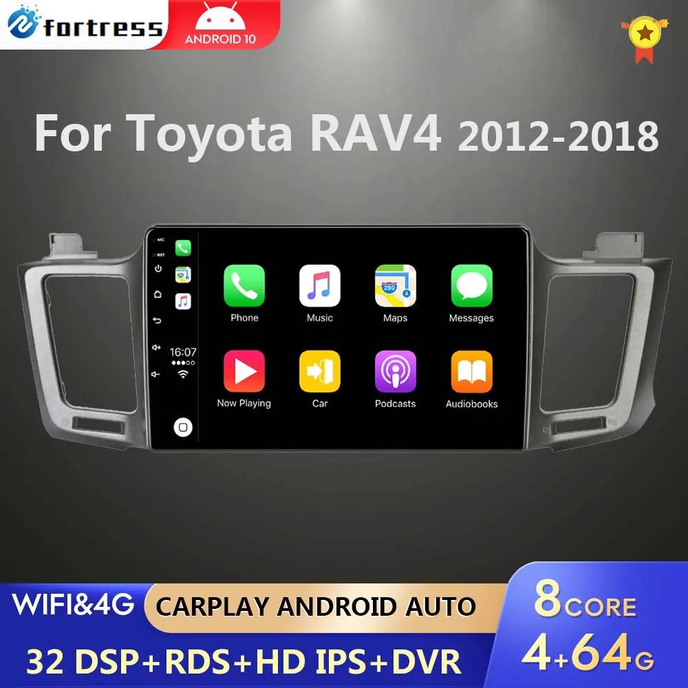 Ÿ RAV4  Ƽ̵, ȵ̵ 10, GPS ׺̼,  ÷̾, 2  DVD ,  XA40 5 XA50 2012-2018 